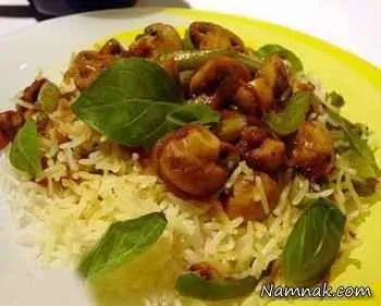 غذای مخصوص گیاهخواران